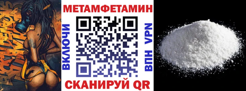 АМФЕТАМИН Premium  kraken рабочий сайт  Белореченск  купить  цена 