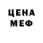 Метадон VHQ Rory Quirke