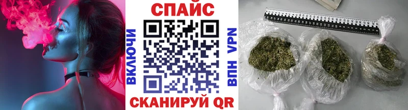 Бутират оксана  где можно купить наркотик  Белореченск 