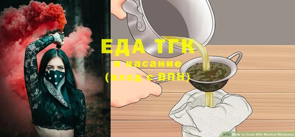твердый Беломорск
