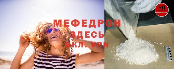 хмурый Белоозёрский