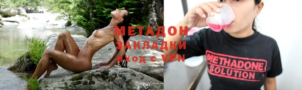 хмурый Белоозёрский