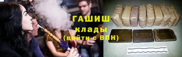 хмурый Белоозёрский