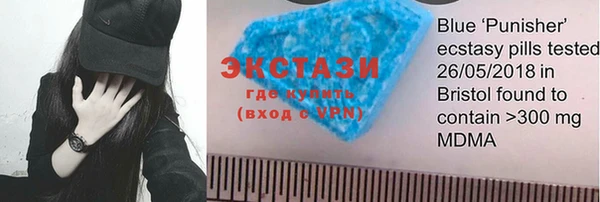 ешки Балабаново