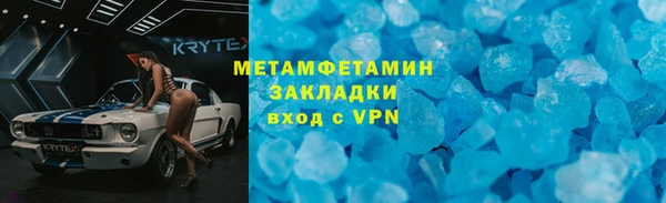 хмурый Белоозёрский
