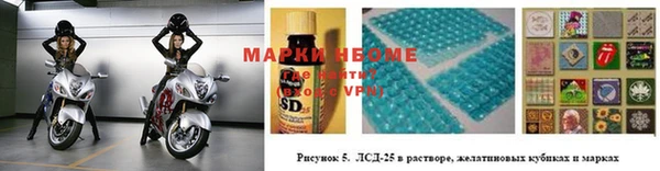 хмурый Белоозёрский
