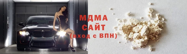 хмурый Белоозёрский