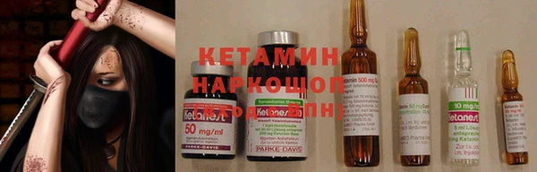 твердый Беломорск