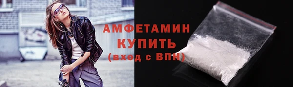твердый Беломорск