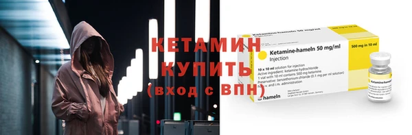 хмурый Белоозёрский