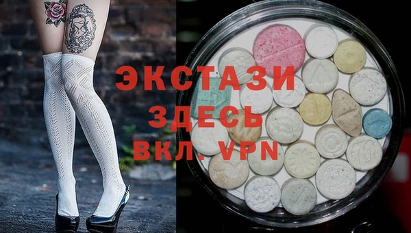 ешки Балабаново