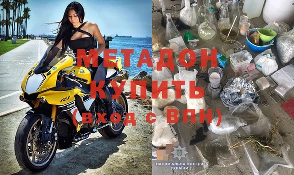 твердый Беломорск