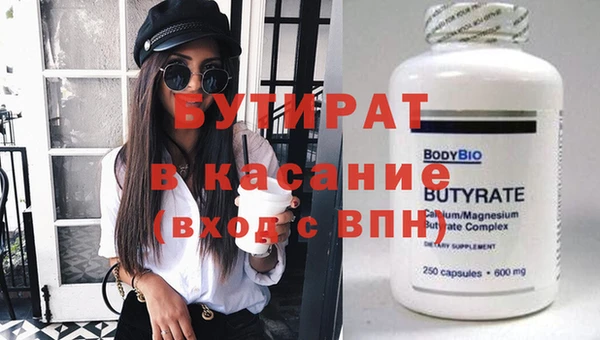 хмурый Белоозёрский