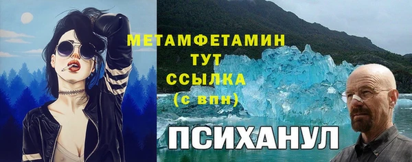 хмурый Белоозёрский