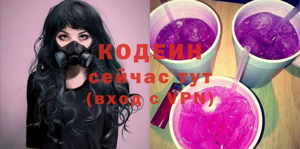 твердый Беломорск