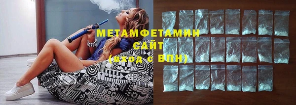 хмурый Белоозёрский