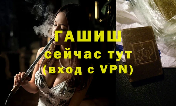 твердый Беломорск