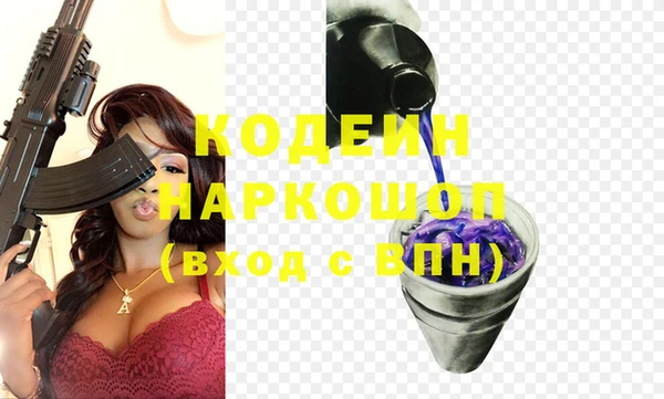 твердый Беломорск