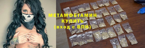 хмурый Белоозёрский