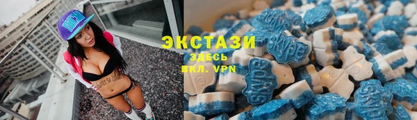 прущая мука Белокуриха