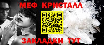 гашик Владивосток