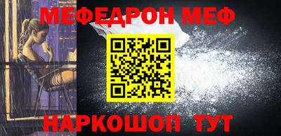 МДПВ Владимир