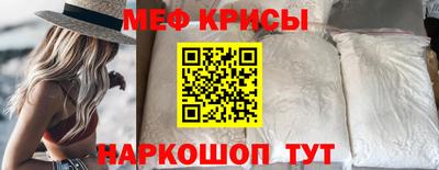 герыч Владикавказ