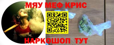 герыч Владикавказ