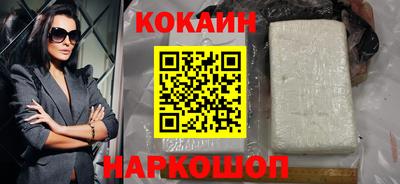 герыч Владикавказ