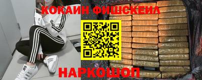 герыч Владикавказ