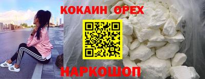 гашик Владивосток