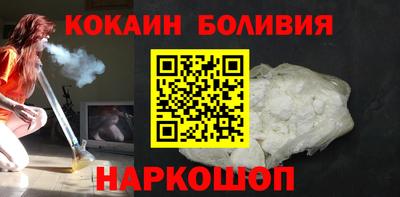 герыч Владикавказ