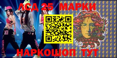 гашик Владивосток