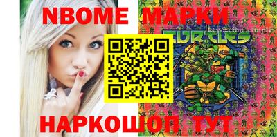 герыч Владикавказ