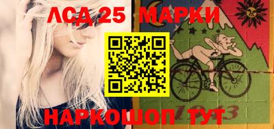 герыч Владикавказ