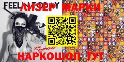 герыч Владикавказ