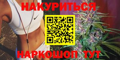 гашик Владивосток