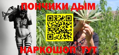 герыч Владикавказ