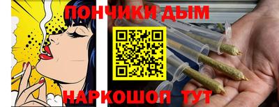 герыч Владикавказ