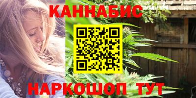 гашик Владивосток