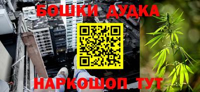 гашик Владивосток
