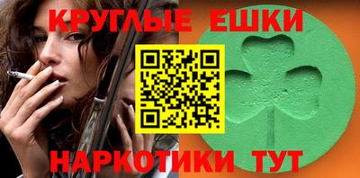 герыч Владикавказ