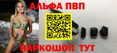 МДПВ Владимир