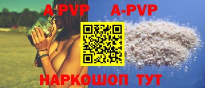 МДПВ Владимир