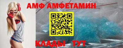 герыч Владикавказ