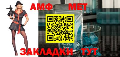 герыч Владикавказ