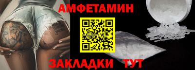 МДПВ Владимир