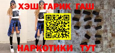герыч Владикавказ