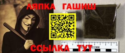 герыч Владикавказ