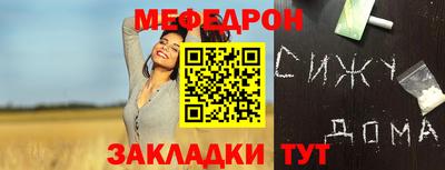гашик Владивосток